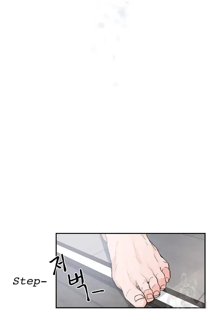 Chapter 18, page 27