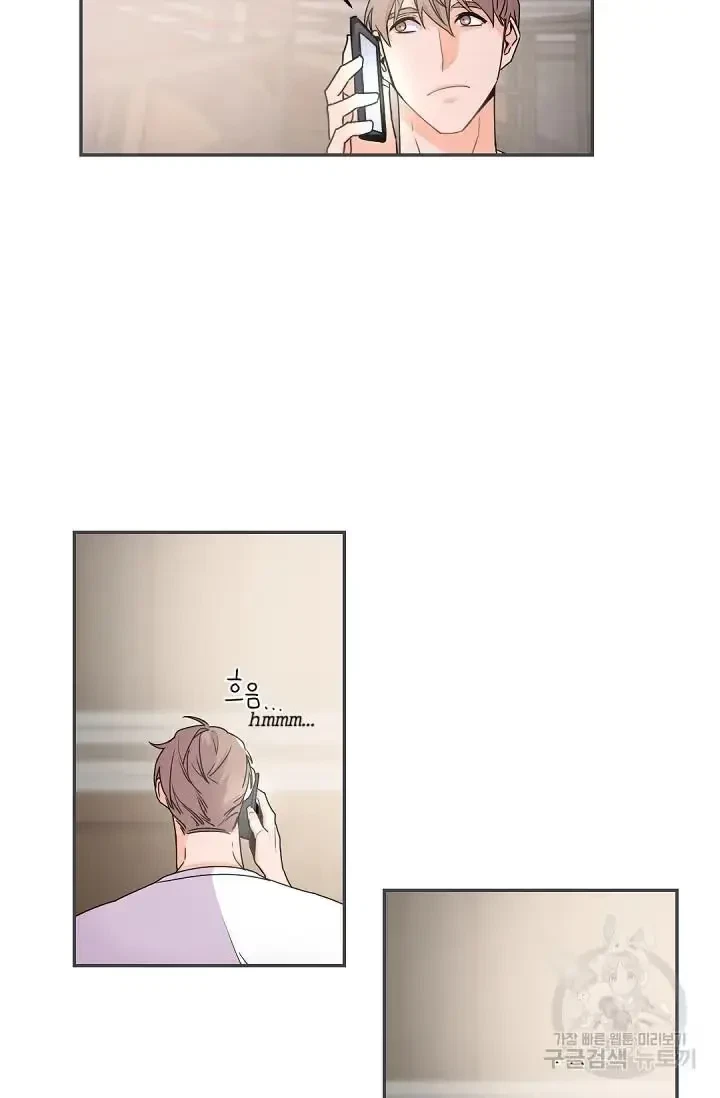 Chapter 18, page 35