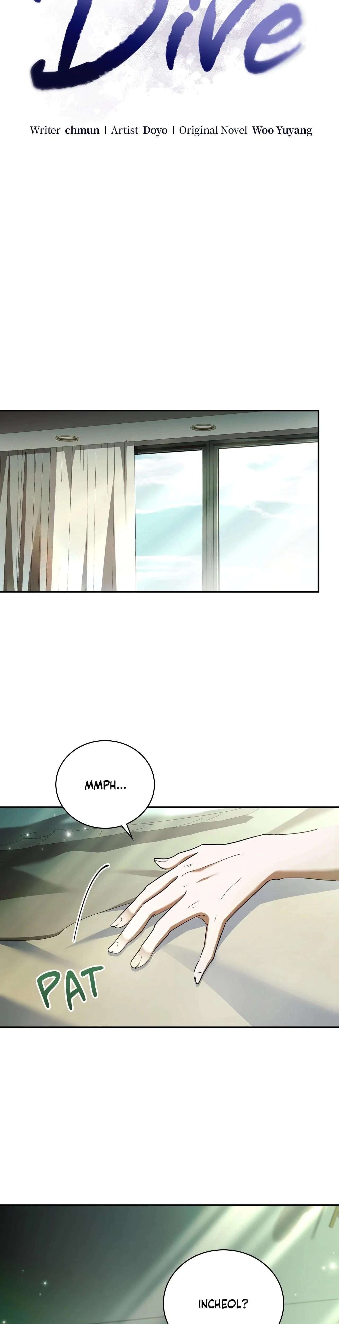 Dive (Woo Yuyang) Chapter 17, page 11
