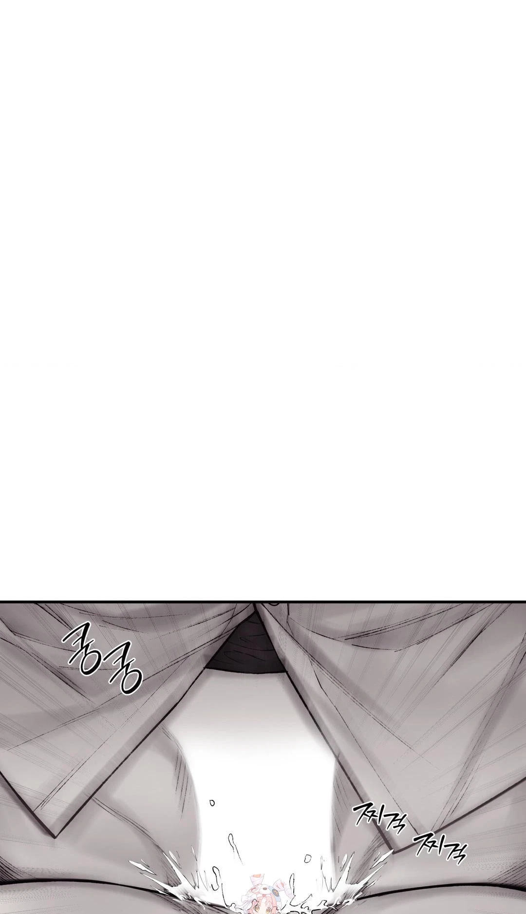 The Man From The Basement Is Locked In My Room Chapter 27, page 2