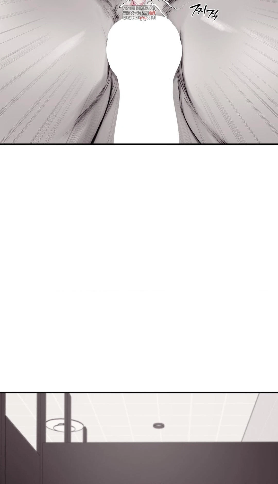 The Man From The Basement Is Locked In My Room Chapter 27, page 3