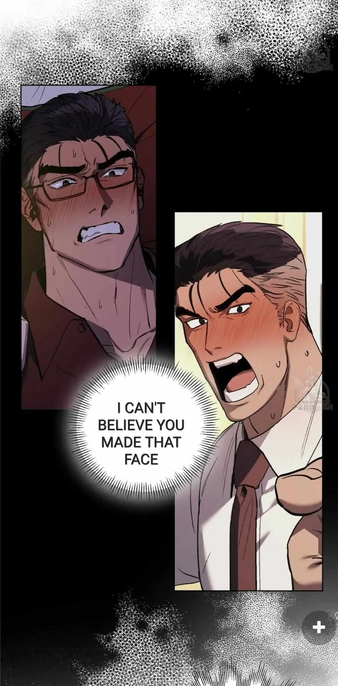 Chapter 25, page 17