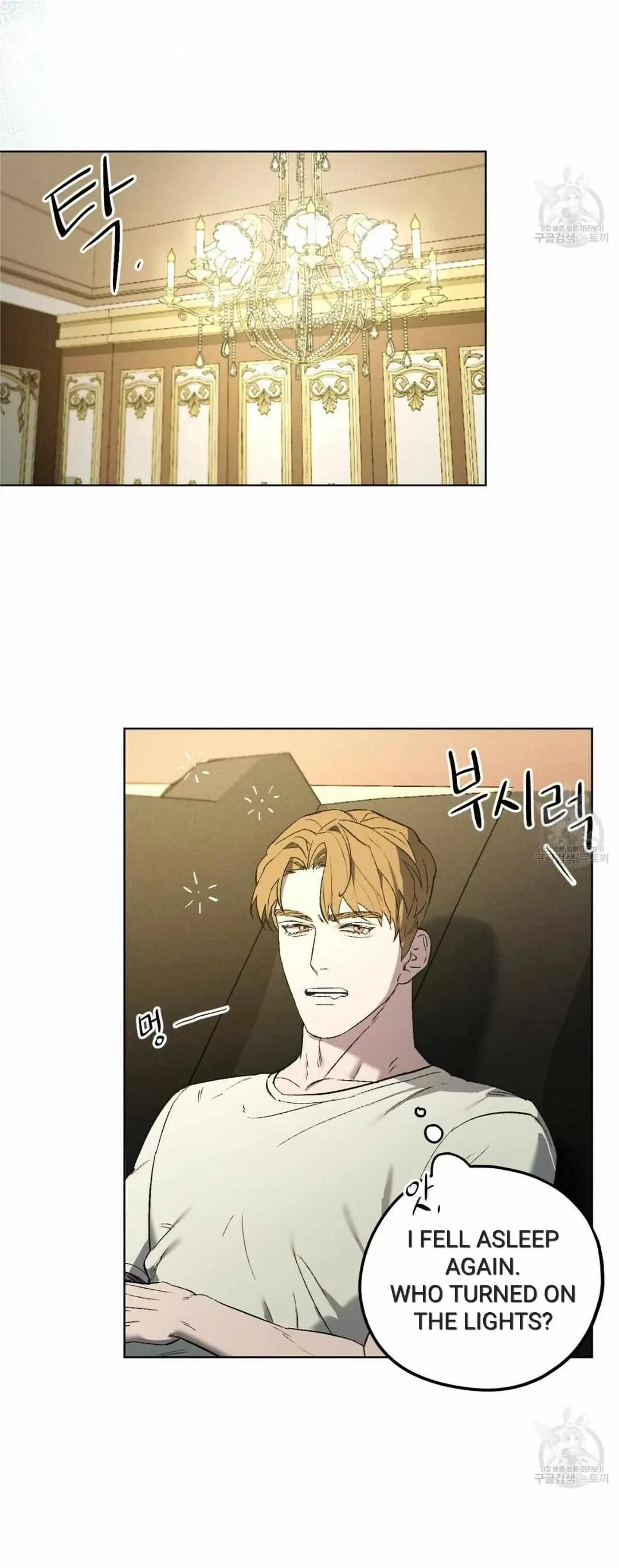 Chapter 25, page 20