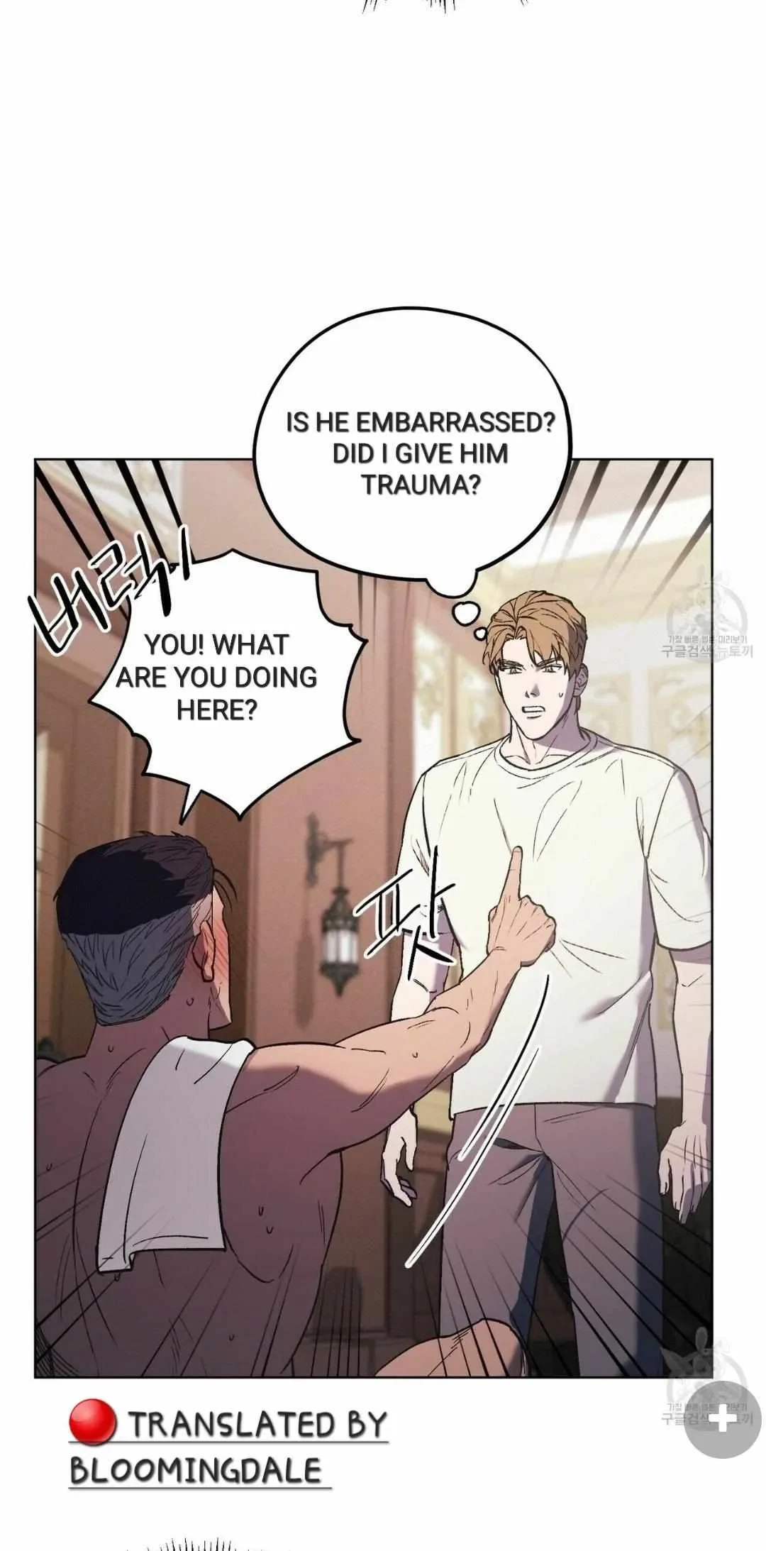 Chapter 25, page 28