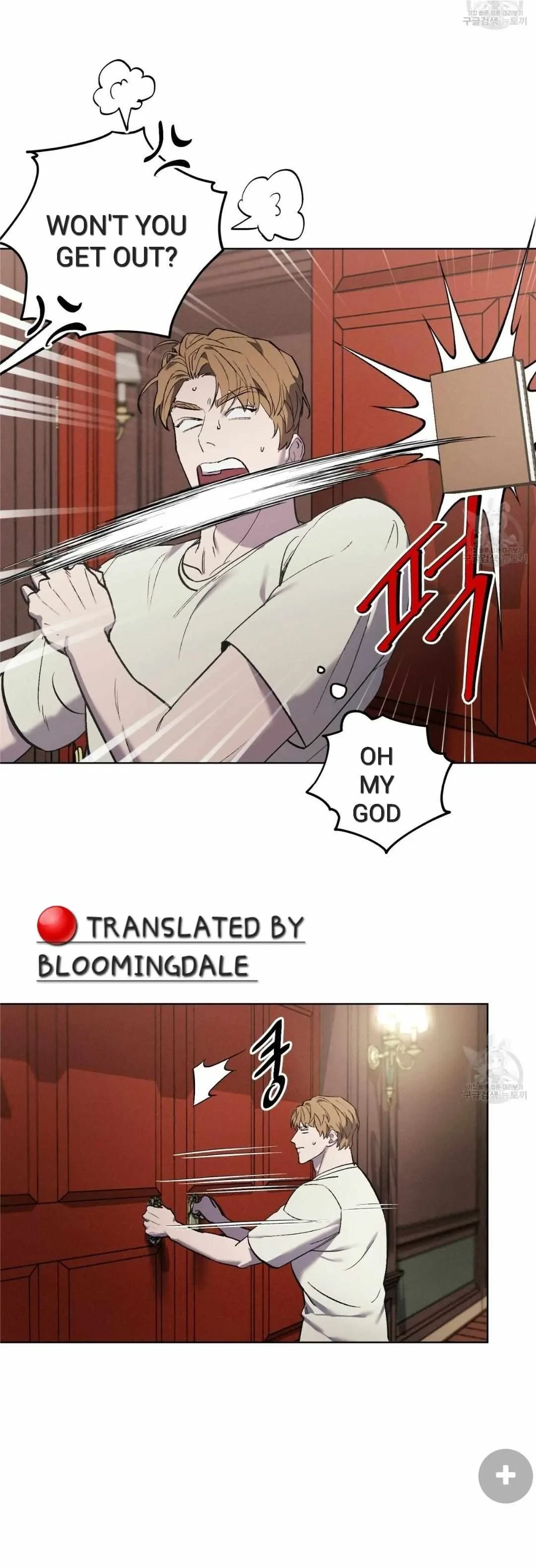 Chapter 25, page 33