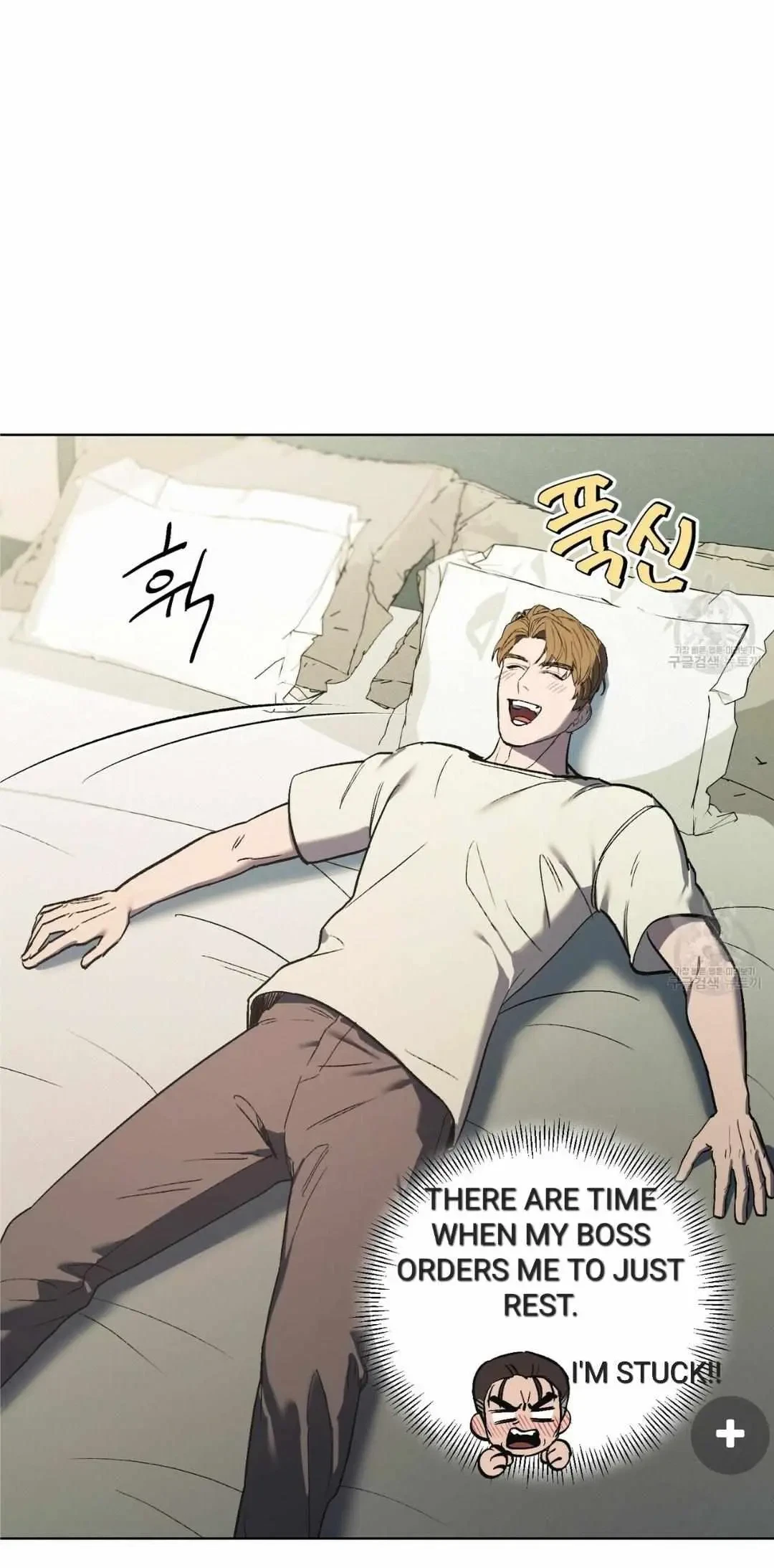 Chapter 25, page 6
