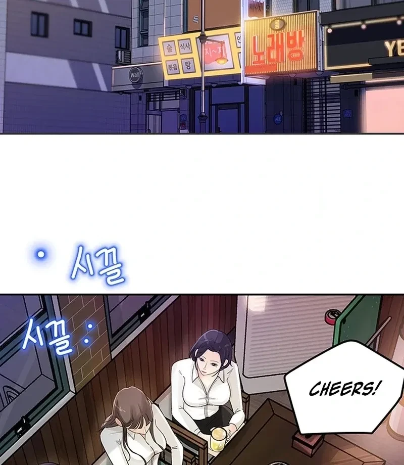 Chapter 2, page 102
