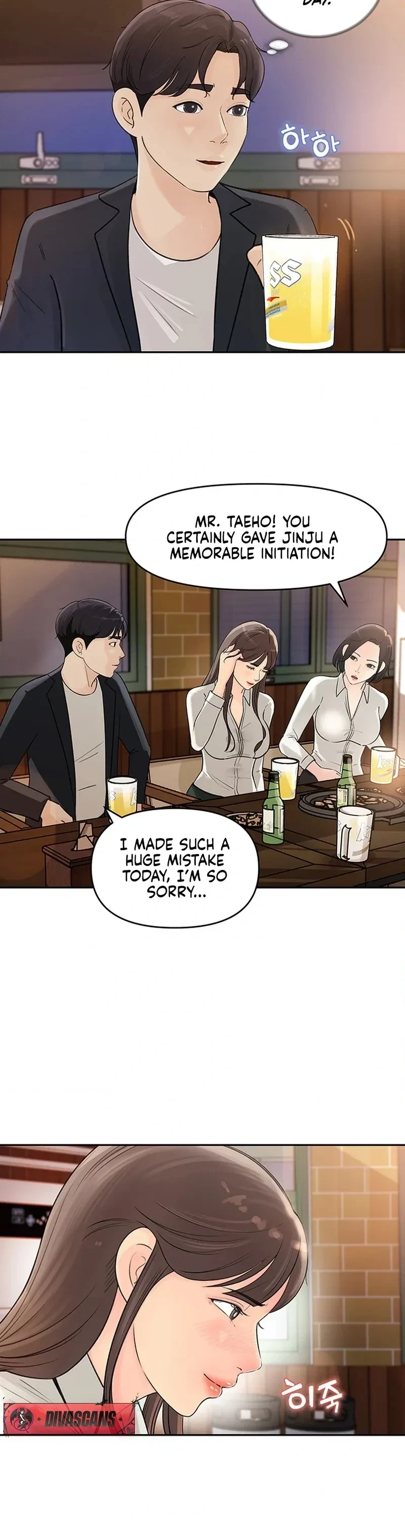 Chapter 2, page 104