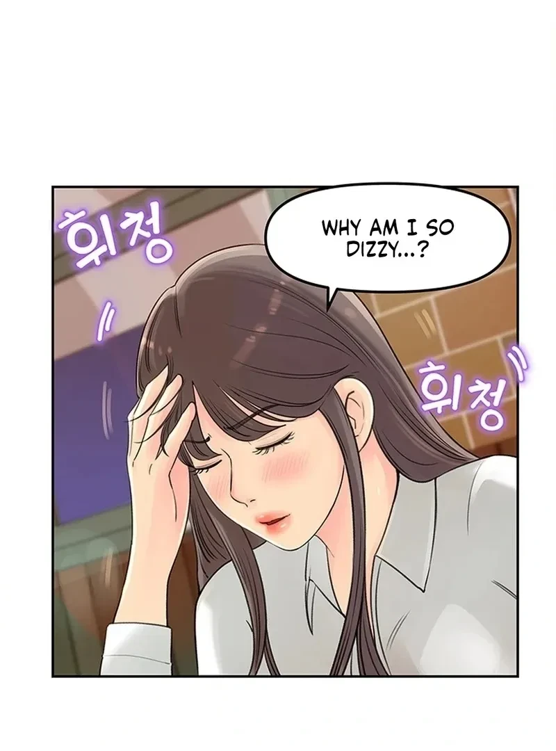 Chapter 2, page 109