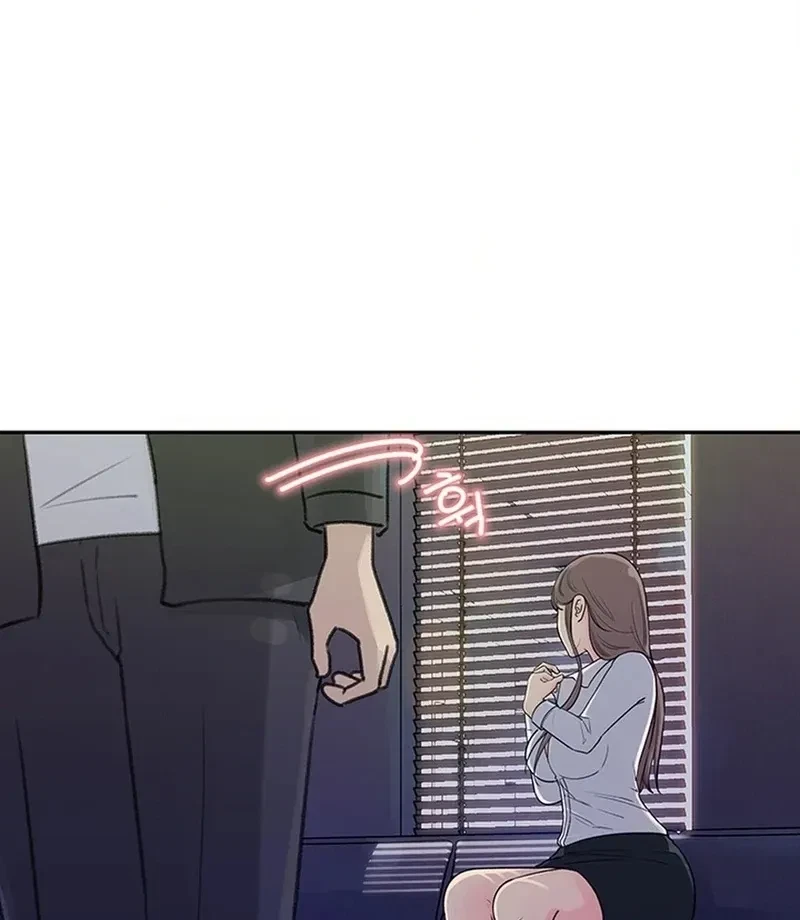 Chapter 2, page 11
