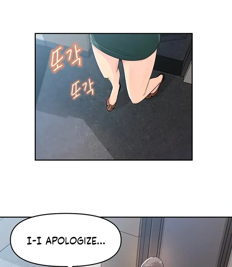 Chapter 2, page 16