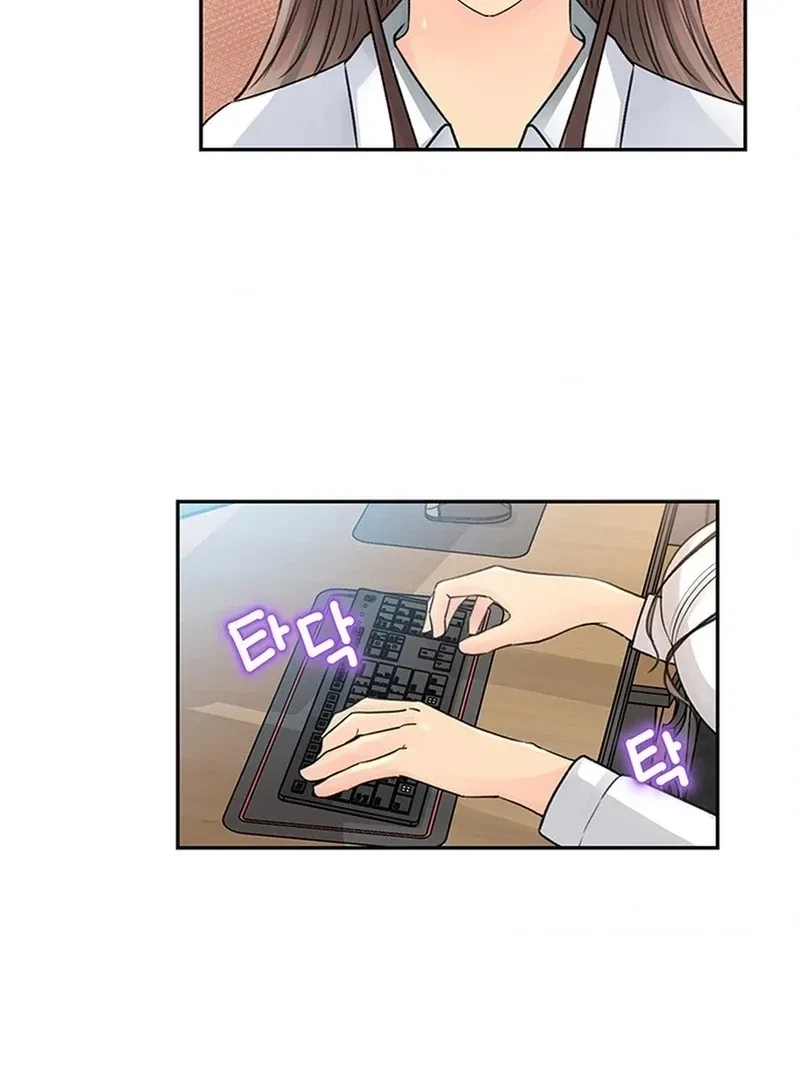 Chapter 2, page 35