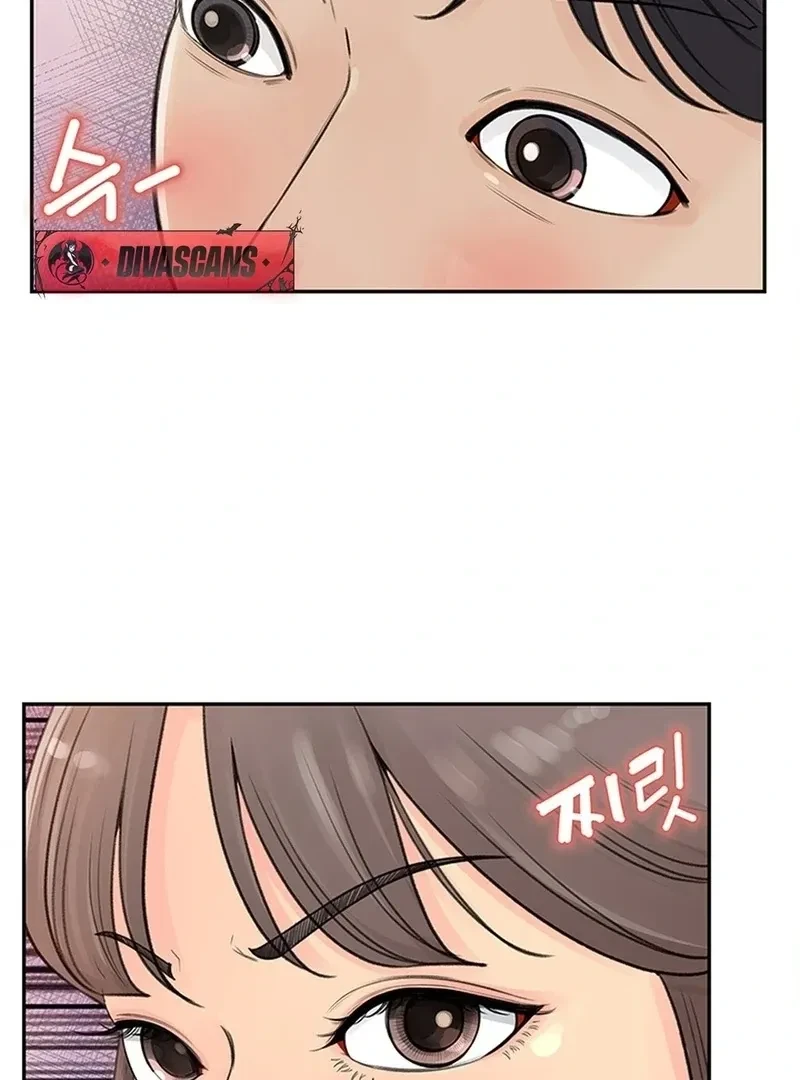 Chapter 2, page 49