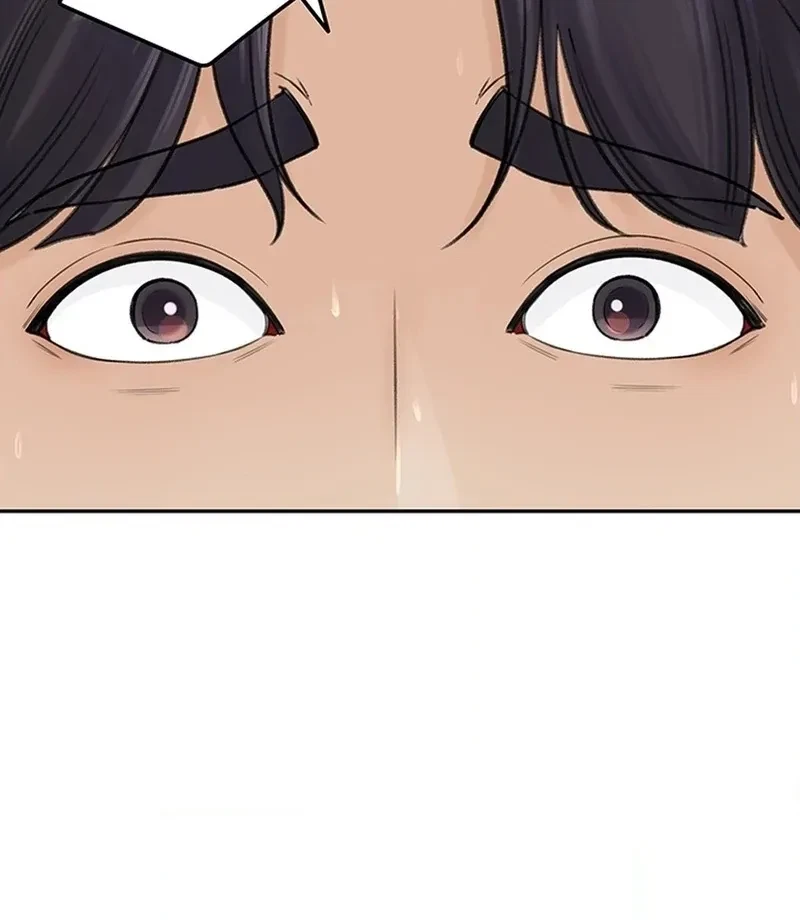 Chapter 2, page 73