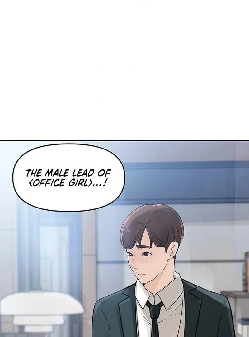 Chapter 2, page 75