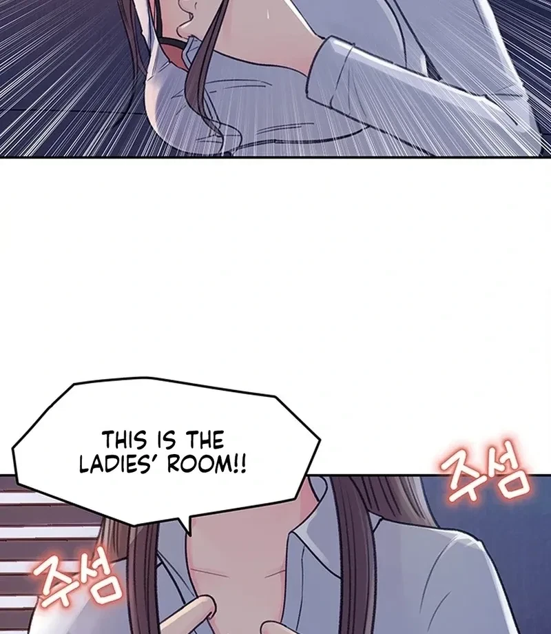 Chapter 2, page 8