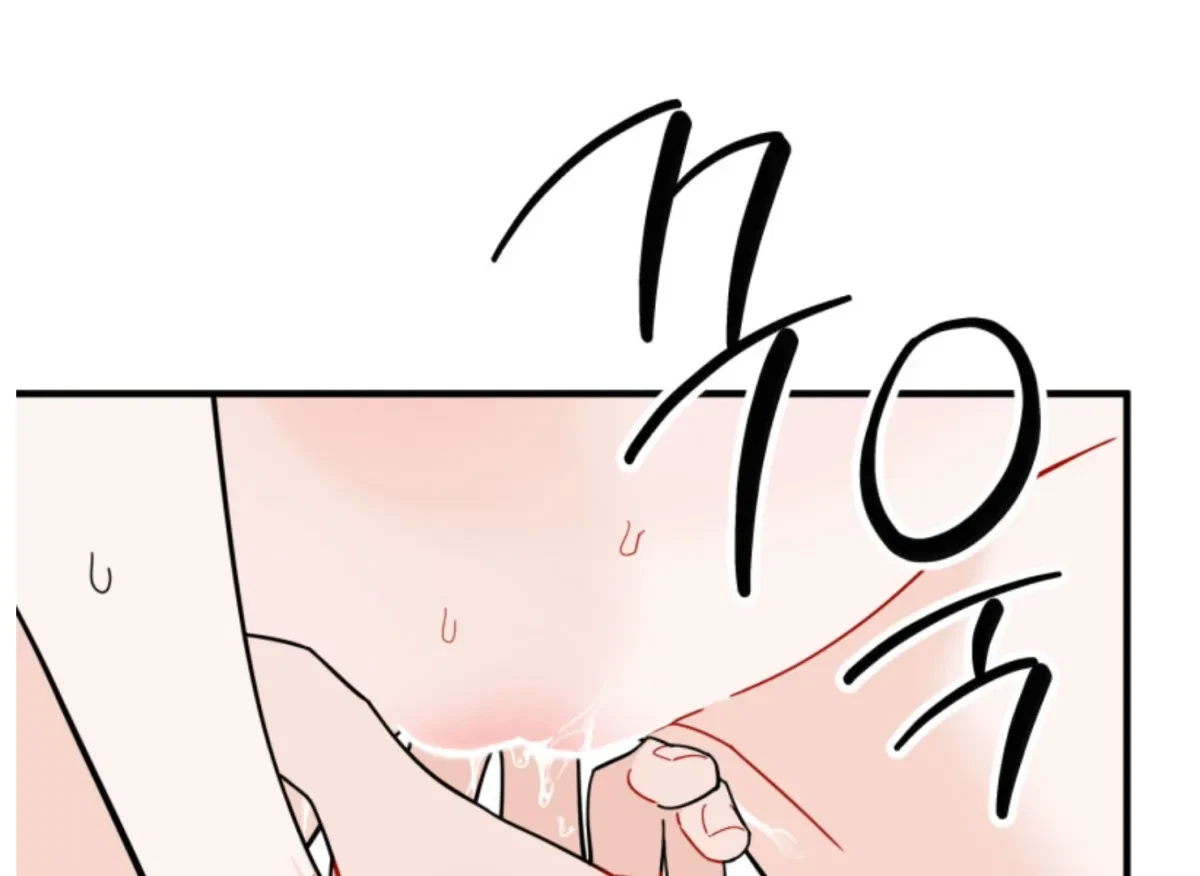 Chapter 3, page 138