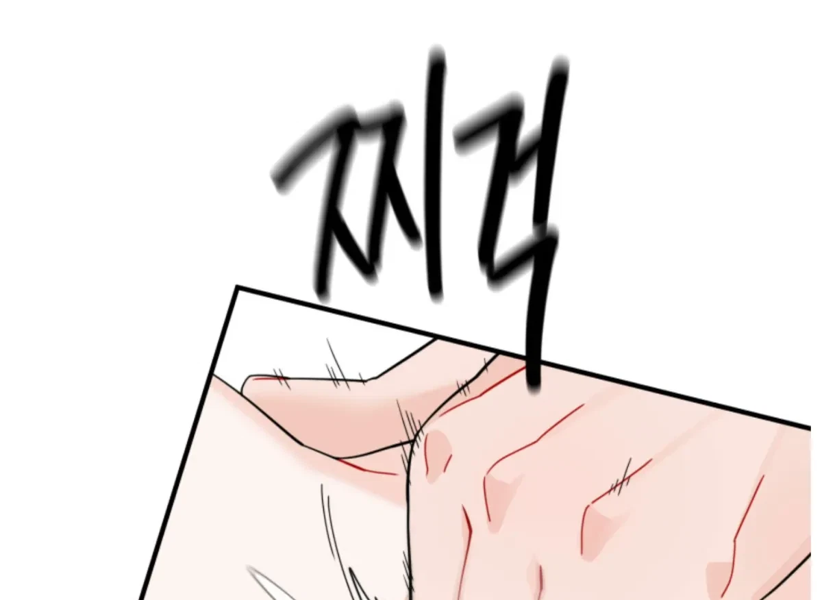 Chapter 3, page 170