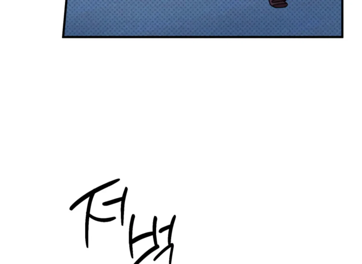Chapter 3, page 194