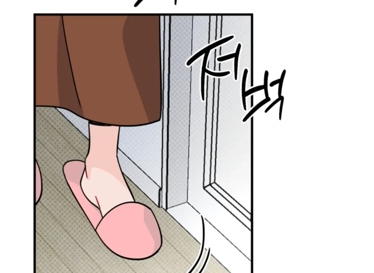 Chapter 3, page 195