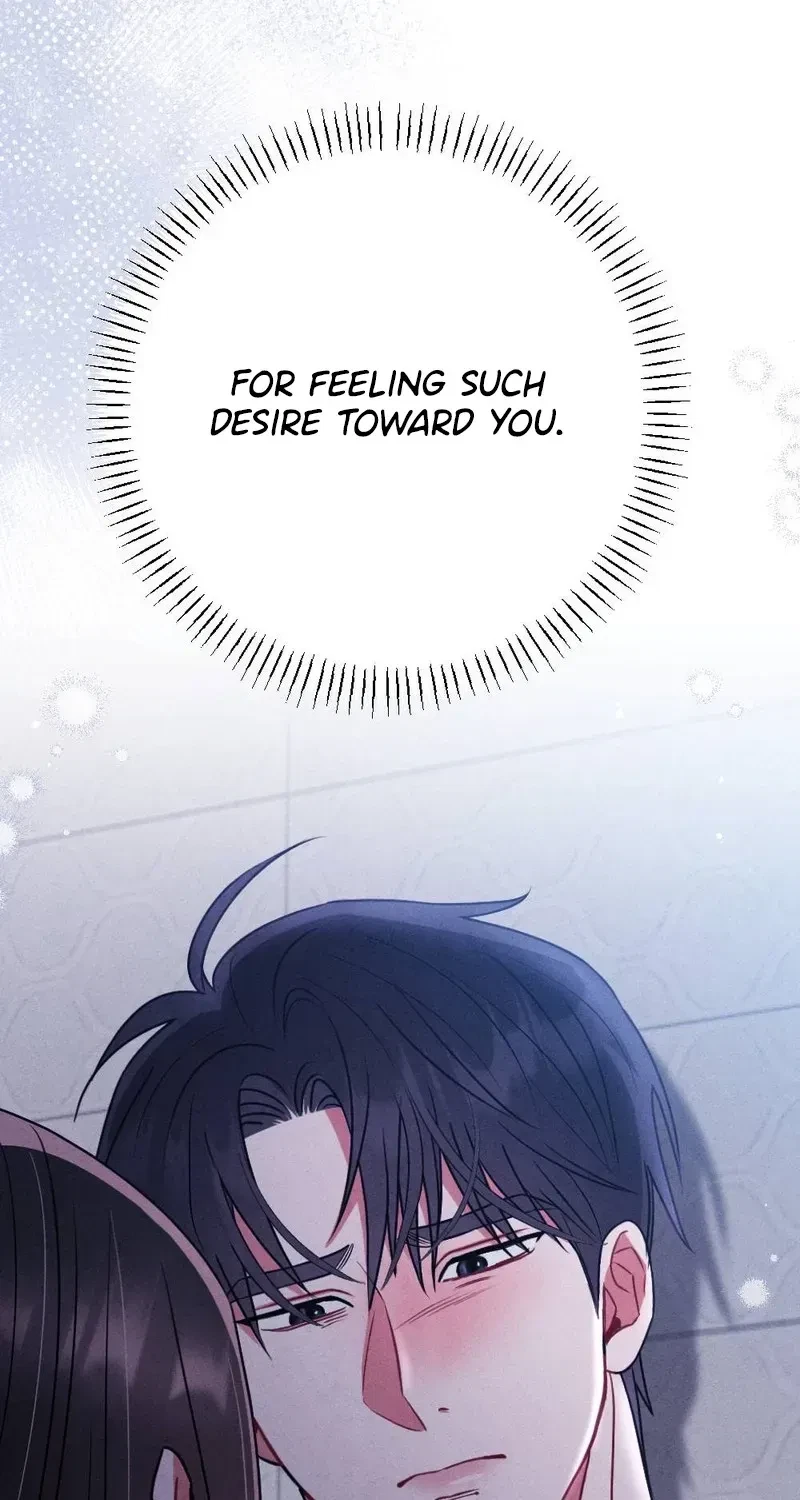 Your Wife Chapter 11, page 115