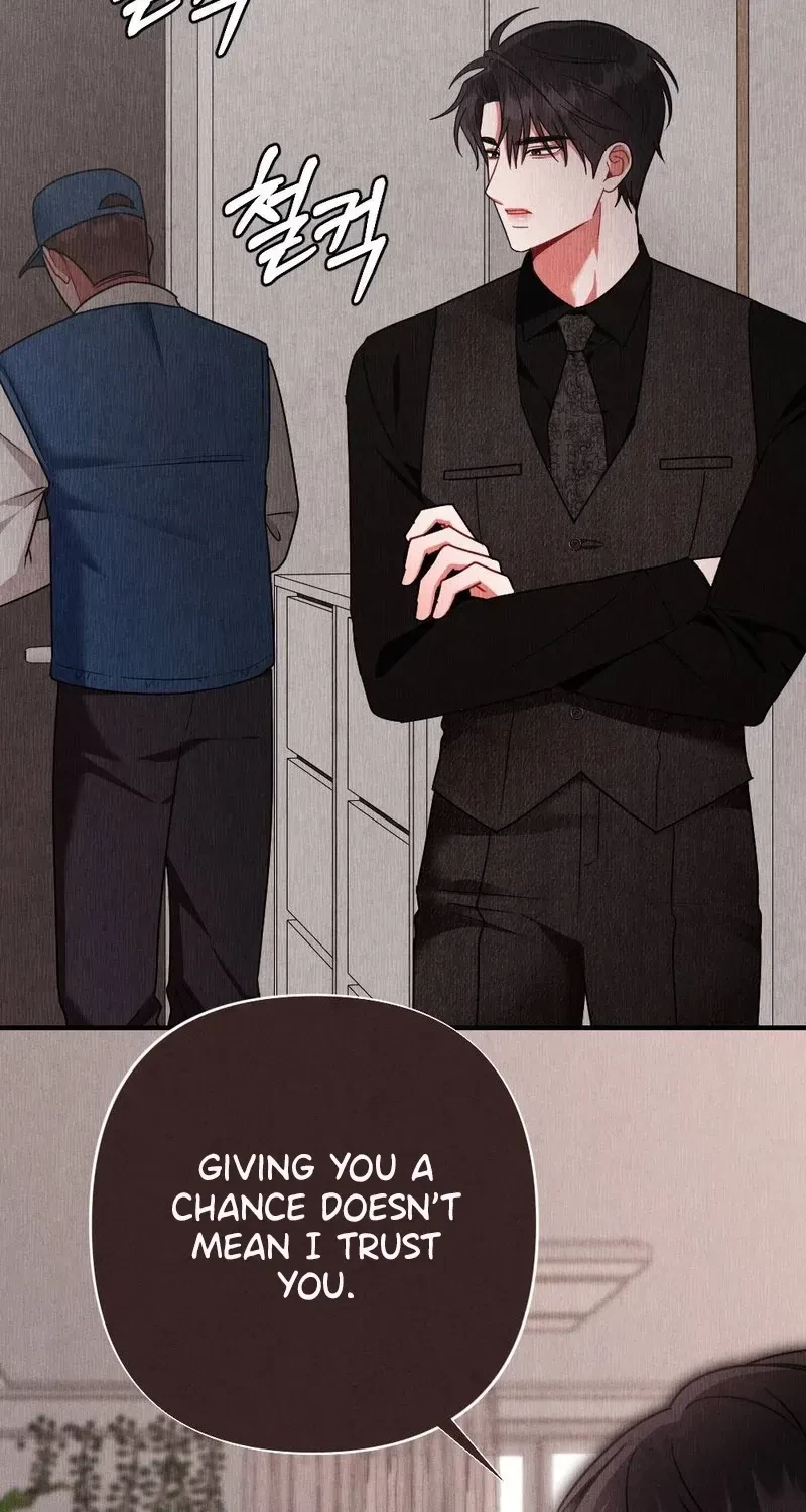 Your Wife Chapter 11, page 14