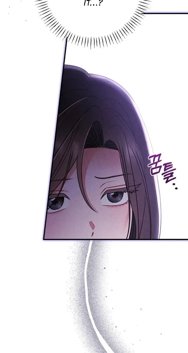Your Wife Chapter 11, page 34