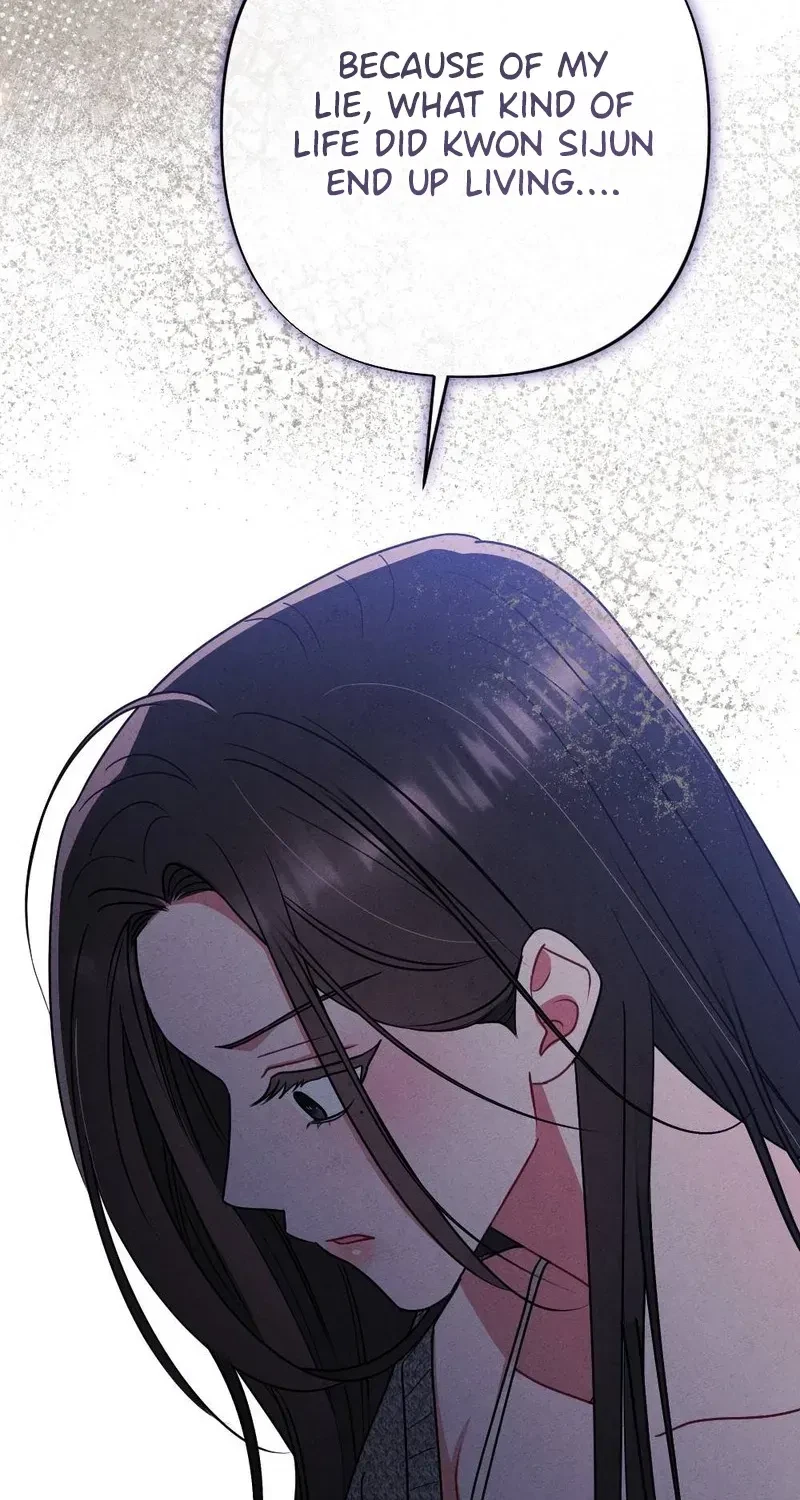Your Wife Chapter 11, page 49