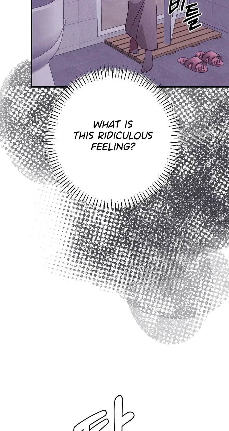 Your Wife Chapter 11, page 59