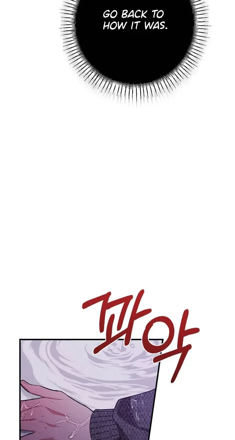 Your Wife Chapter 11, page 63