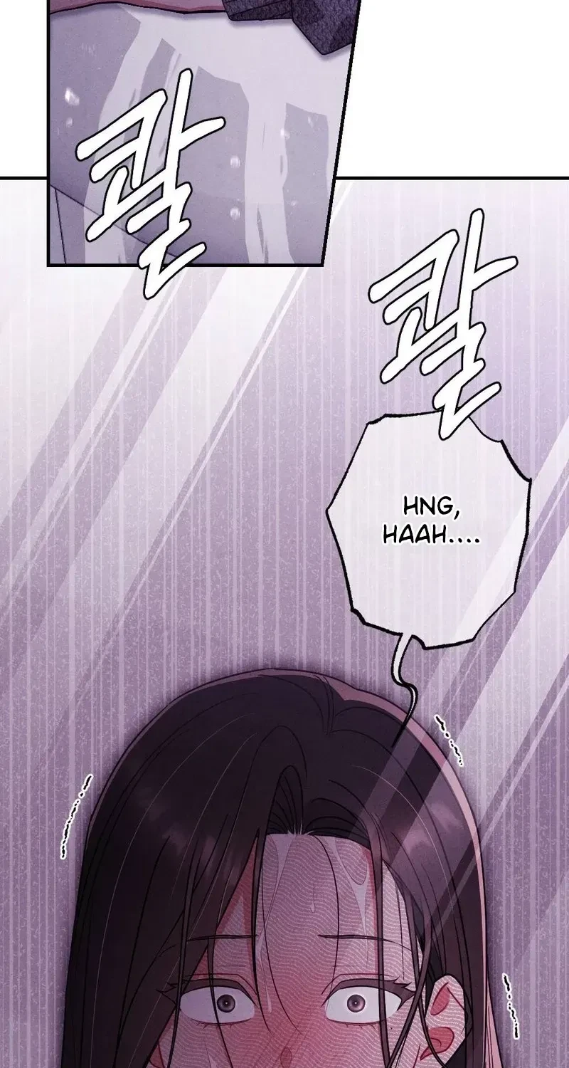 Your Wife Chapter 11, page 64