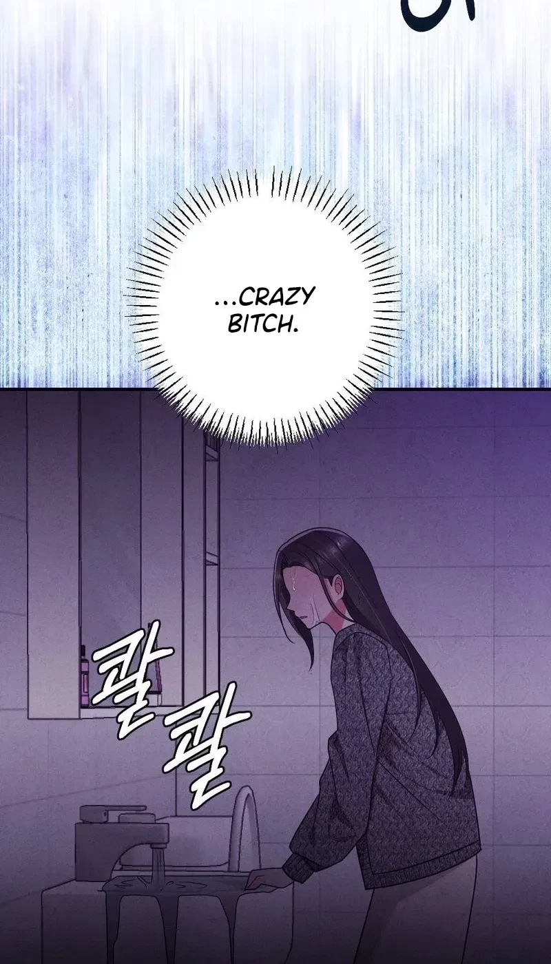 Your Wife Chapter 11, page 66