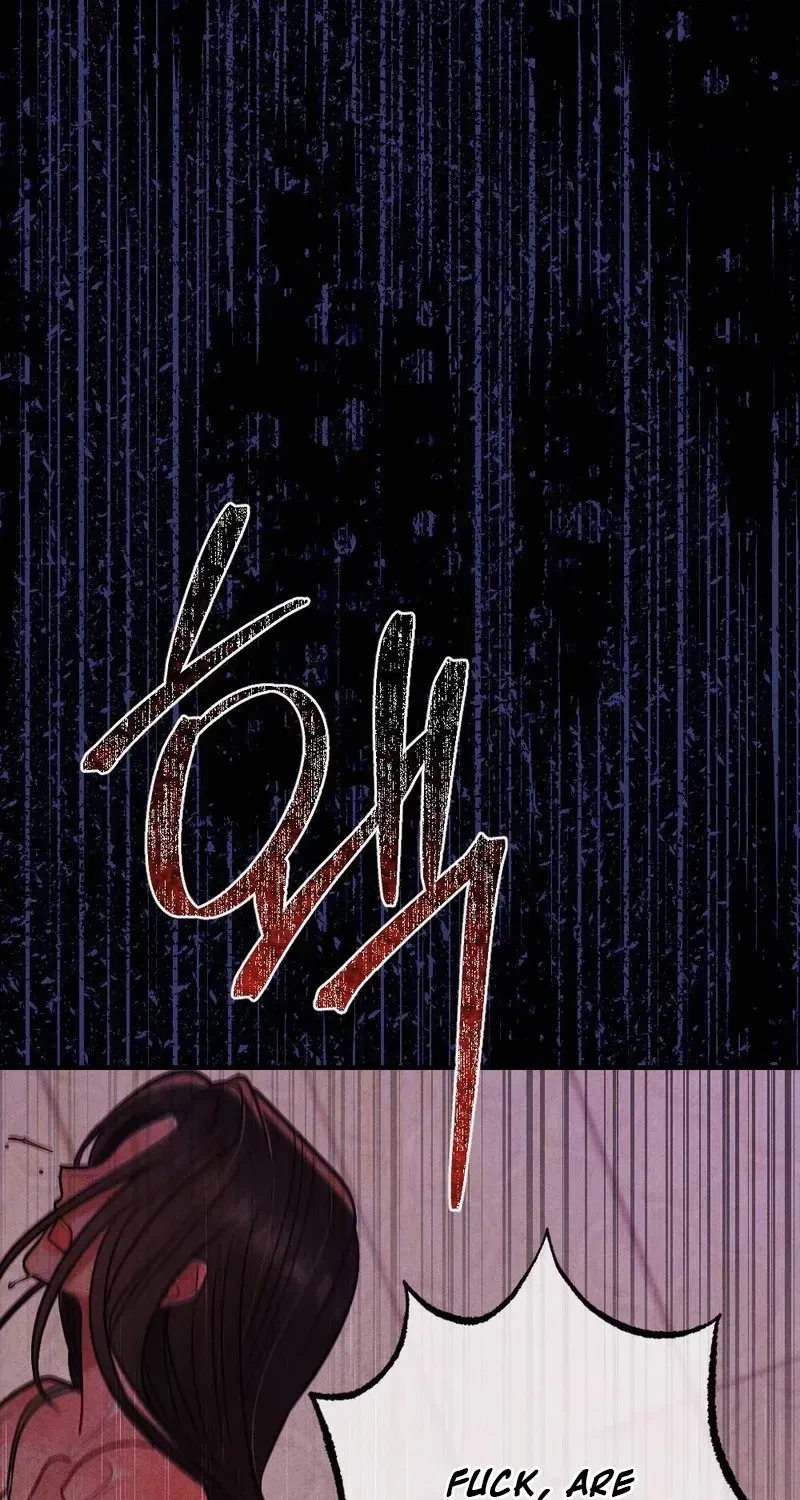 Your Wife Chapter 11, page 84