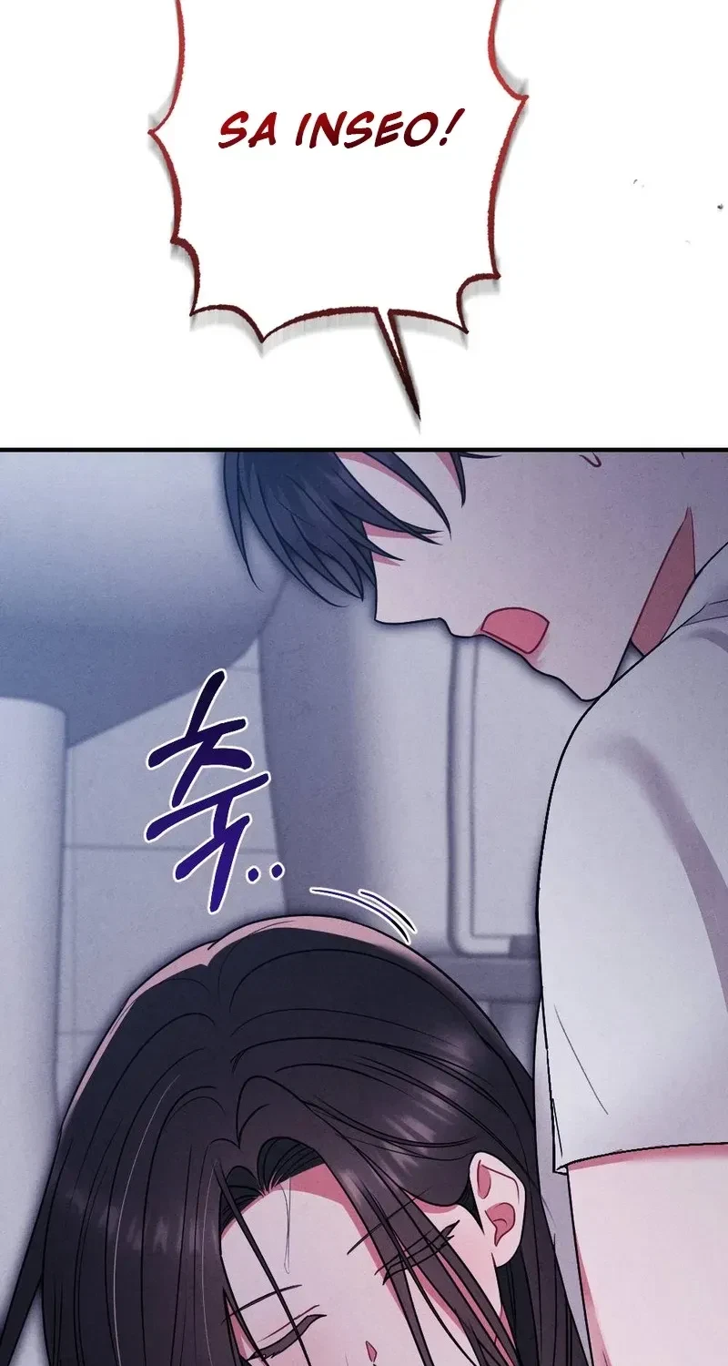 Your Wife Chapter 11, page 88
