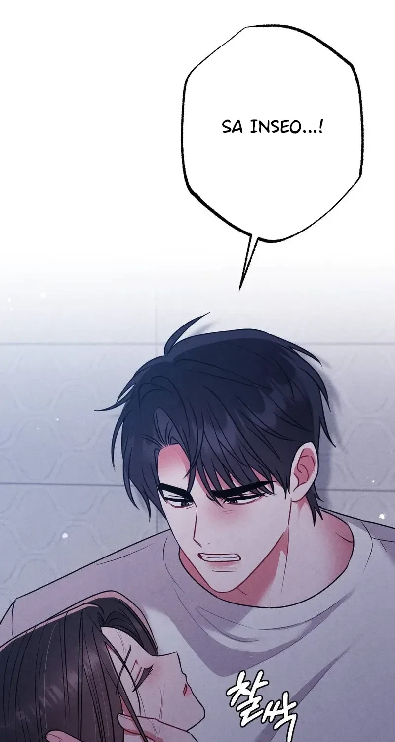 Your Wife Chapter 11, page 92