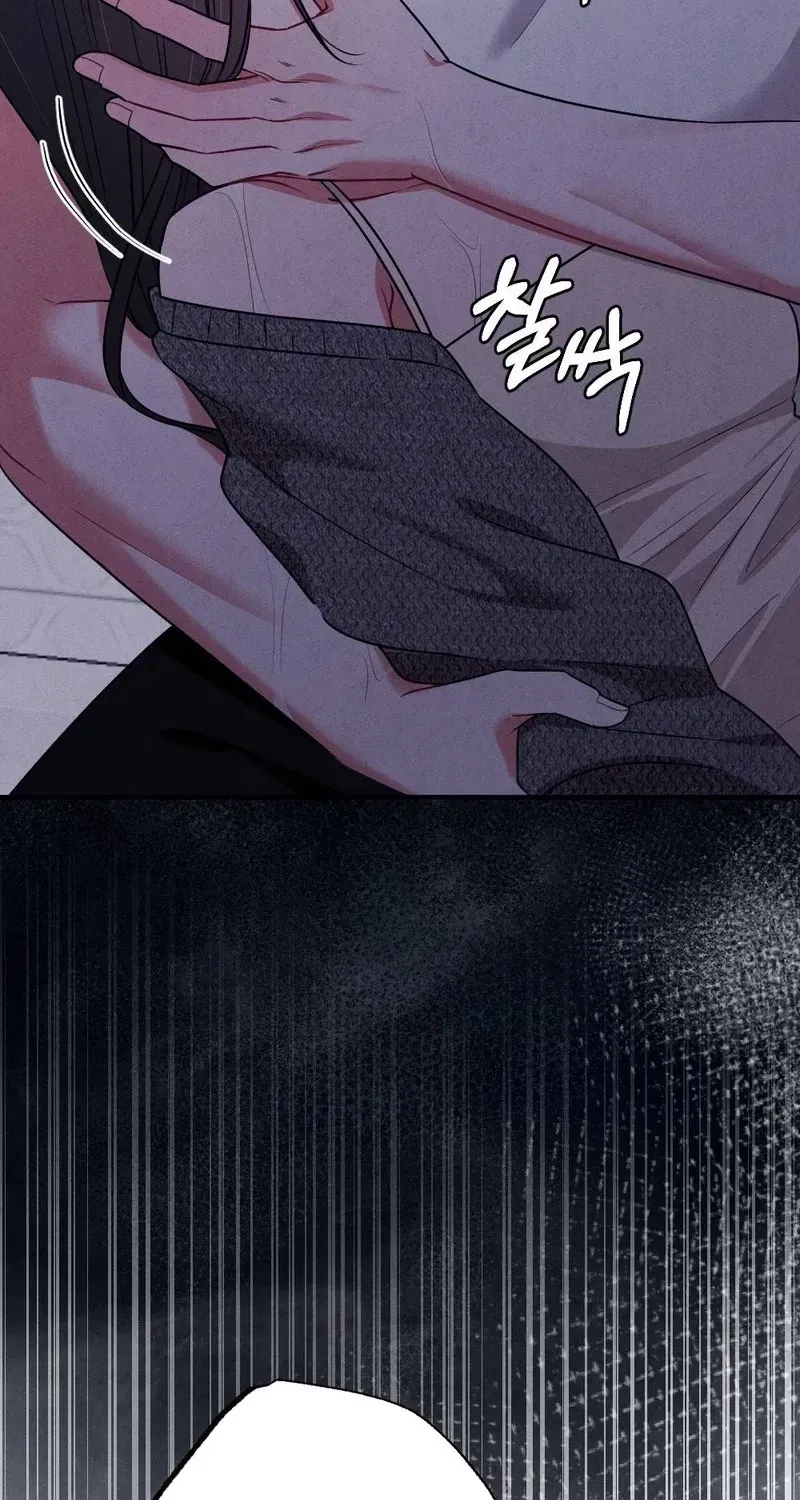 Your Wife Chapter 11, page 93