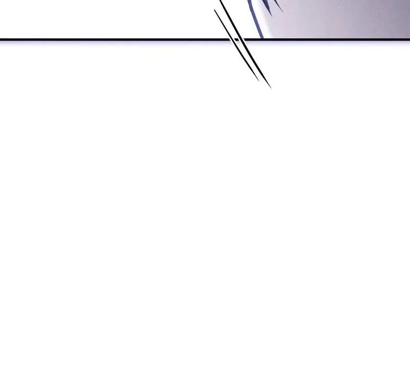 Your Wife Chapter 11, page 96