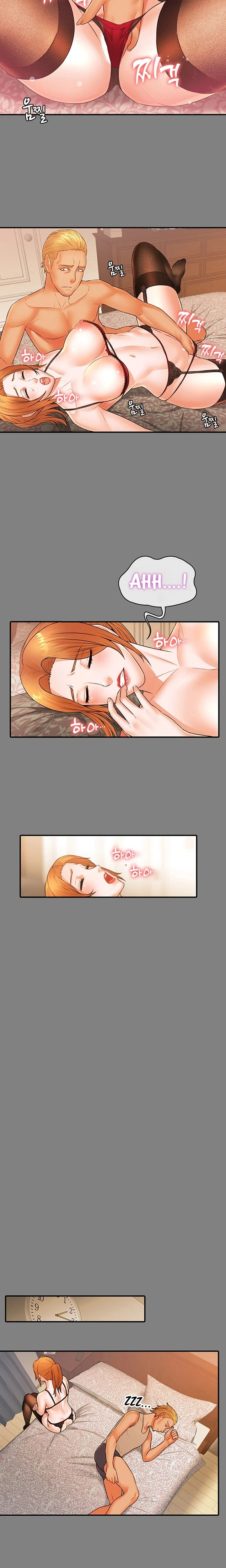 Chapter 23, page 14
