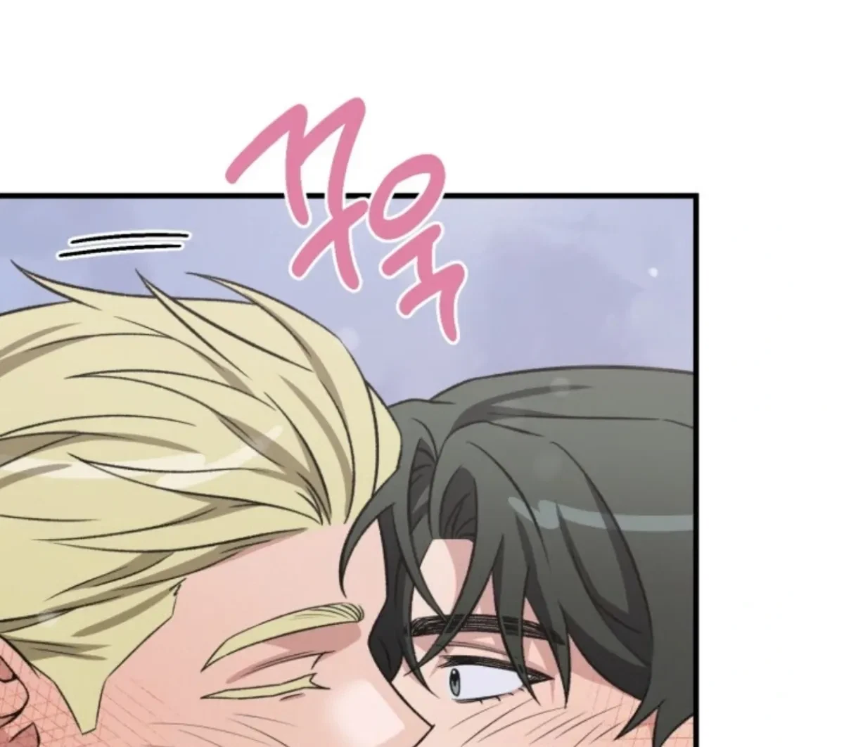 Chapter 7, page 137