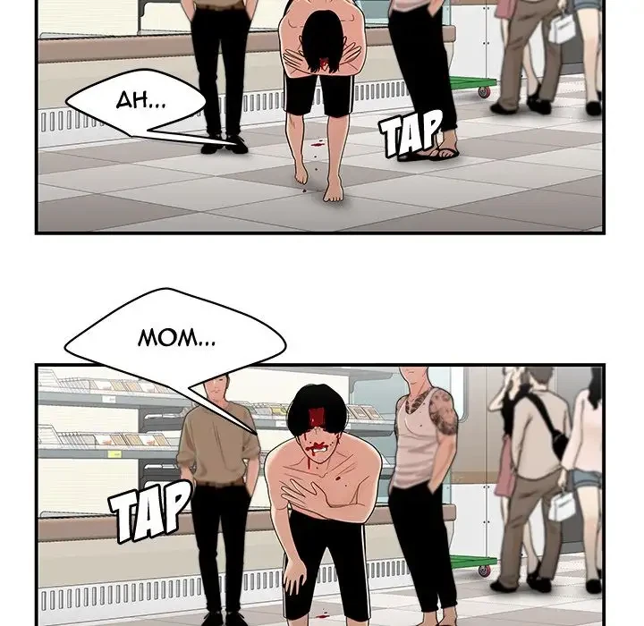 Chapter 9, page 46