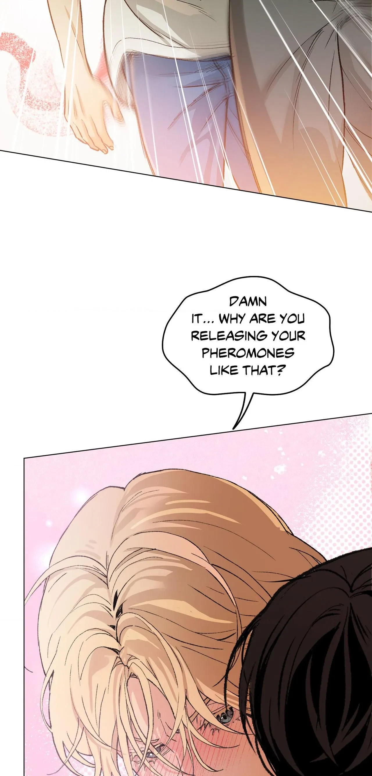 When Life Gives You Tomatoes Chapter 25, page 17