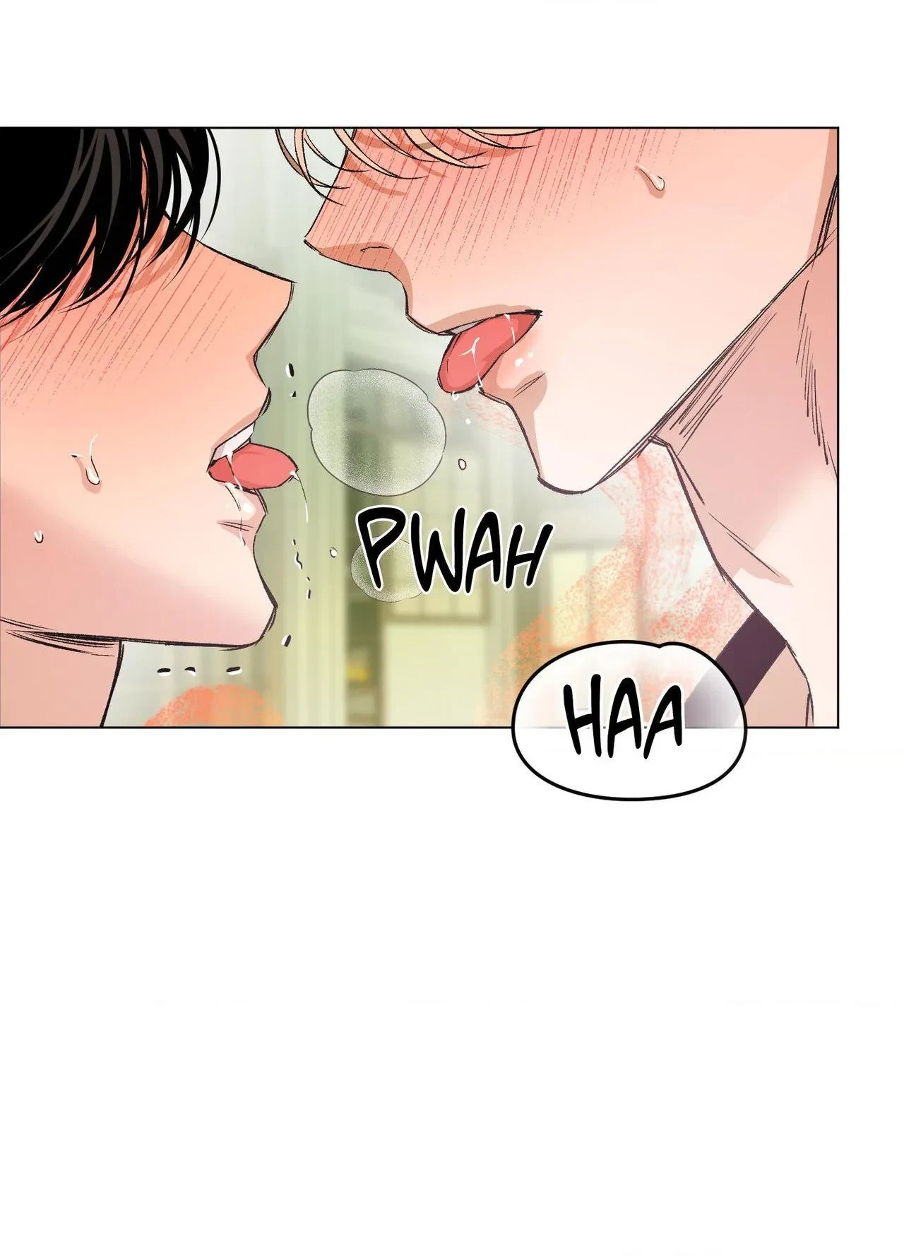 When Life Gives You Tomatoes Chapter 25, page 21