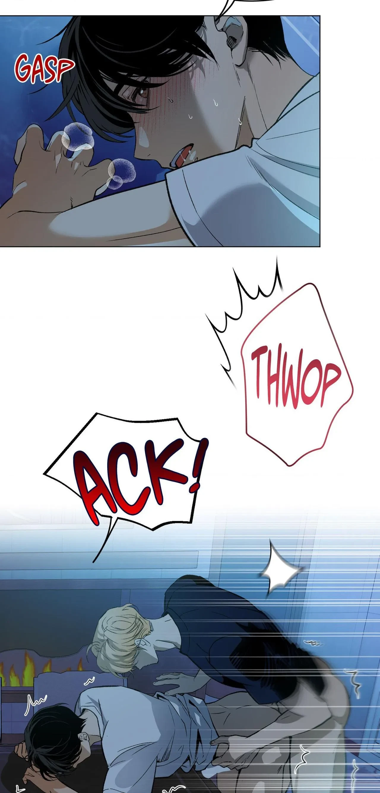 When Life Gives You Tomatoes Chapter 25, page 48
