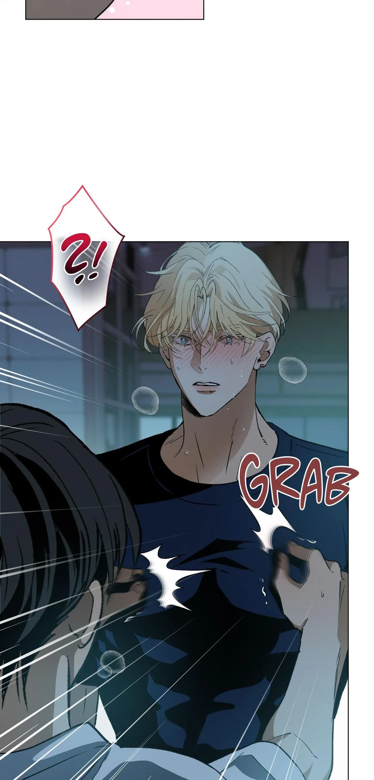 When Life Gives You Tomatoes Chapter 25, page 62