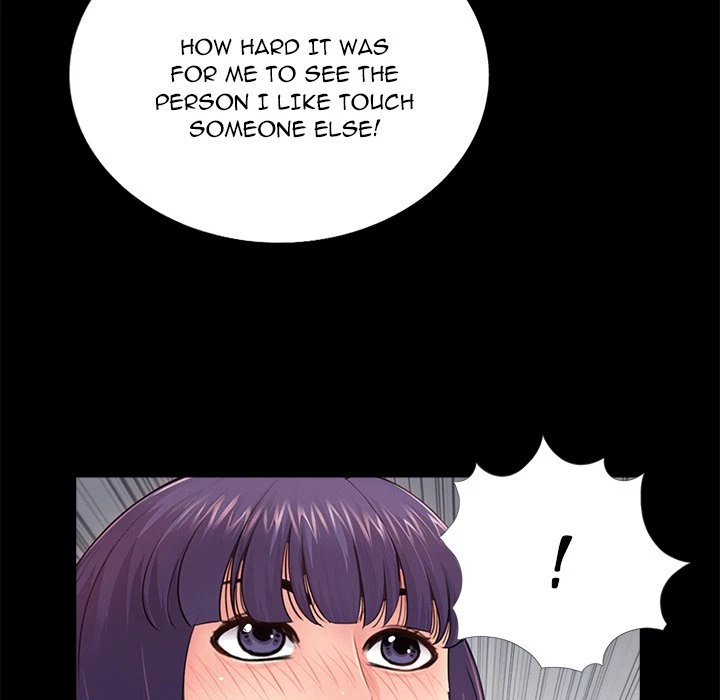 Chapter 15, page 17