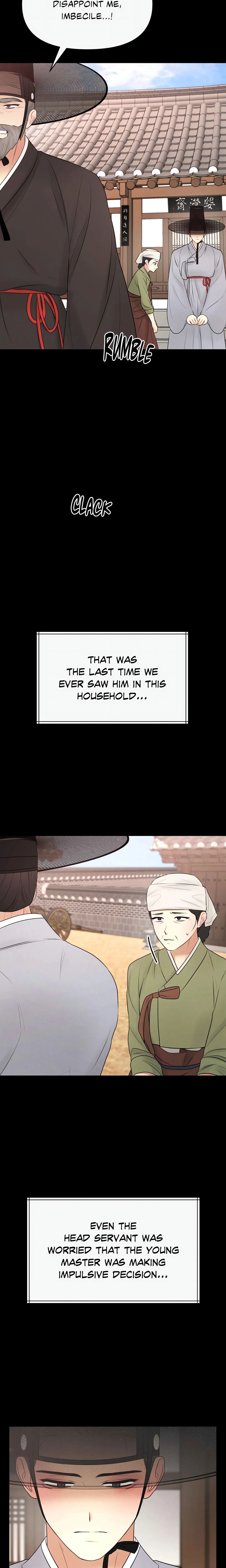 Young Master's Love Prey Chapter 11, page 5