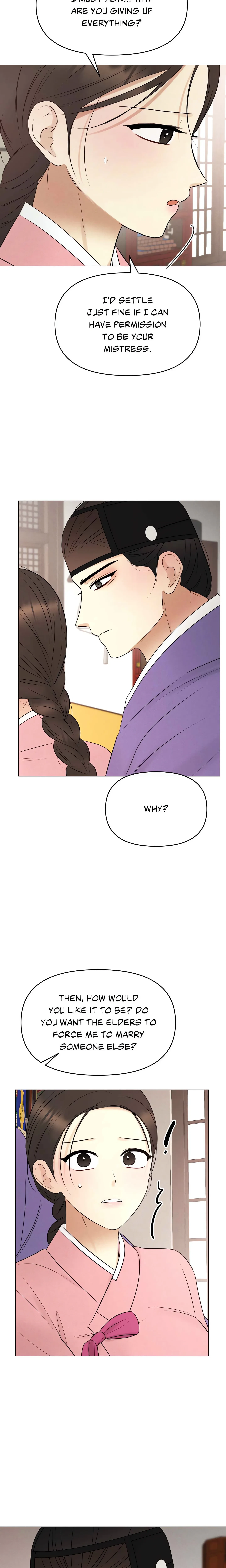 Young Master's Love Prey Chapter 11, page 7