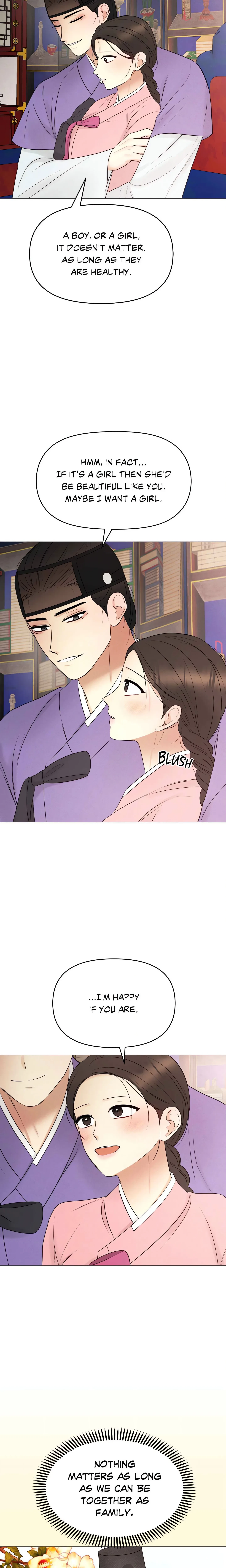 Young Master's Love Prey Chapter 11, page 9