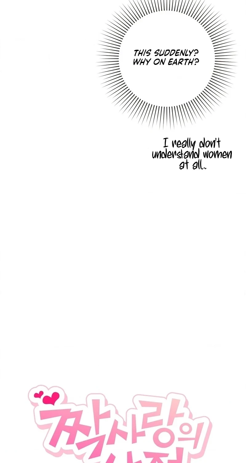 Chapter 14, page 52