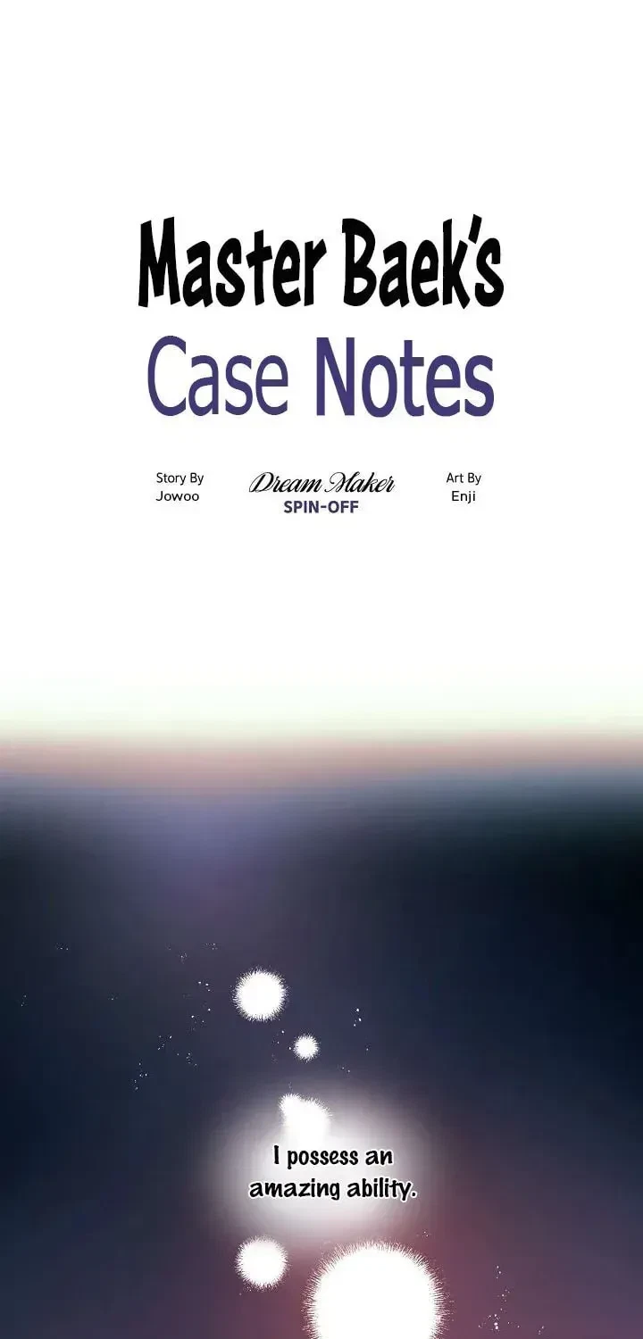 Chapter 1.1, page 7